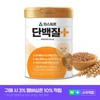 1 Pasteur Protein Plus (Protein+) 750g / 파스퇴르 단백질플러스(단백질+) 750g 1개