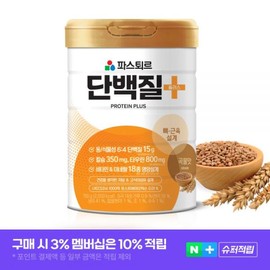 1 Pasteur Protein Plus (Protein+) 750g / 파스퇴르 단백질플러스(단백질+) 750g 1개