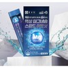 종근당 마시는 액상 마그네슘 글루콘산 스피드 이뮨샷 15일분 Jonggeundang Liquid