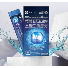 종근당 마시는 액상 마그네슘 글루콘산 스피드 이뮨샷 15일분 Jonggeundang Liquid Magnesium Gluconate Speed Immune Shot 15-Day Supply