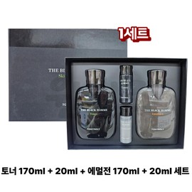 Tony Moly The Black Homme 2-piece set Toner 160 ml + Emulsion 160 ml / 토니모리 더 블랙 옴므 2종 세트 토너160 ml + 에멀전160ml