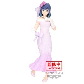 Banpresto Akane Kurokawa Oshi No Ko, Bridal Dress Action Figure, 20 cm, Multi-Colour, BP89524P