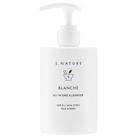 ORB Rice Water Rice Bran Enzyme Face Wash 1 70g / ORB 쌀뜨물 미강 효소 세안제 1개 70g