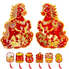 Valauni Chinese New Year Decorations Door Sticker 2026 with Lucky Hanging Ornament Chinese Lunar New Year of The Horse 3D Zodiac Decoration for Home Wall Window Clings Spring Festival Party Decor