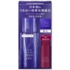 ONE BY KOSE Serum Veil, Deep Repair Large Size Limited