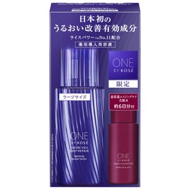 ONE BY KOSE Serum Veil, Deep Repair Large Size Limited Kit