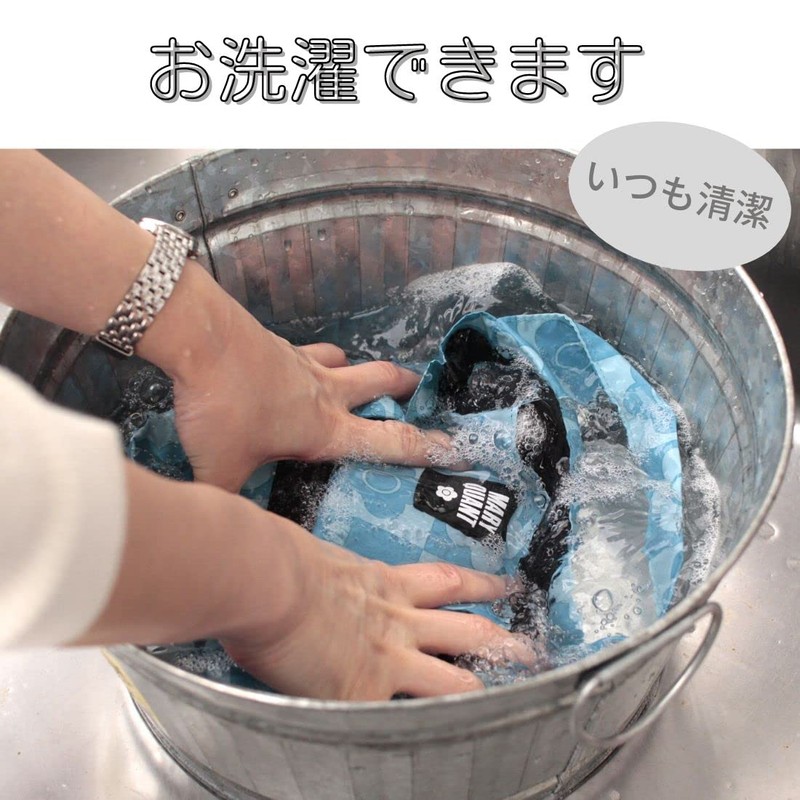 MARY QUANT 192014-0001-01 Eco Bag (Large/Beige) Leopard Pattern Animal Pattern