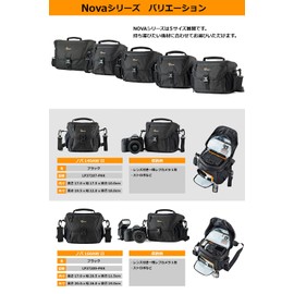 Lowepro LP37209-PKK Nova 160AW II Camera Shoulder Bag, 4L Compact, Complete with Accessory Pockets, Rain Cover Included, Black