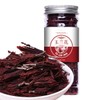 Magnolia 50g Flower Fruit Herbs Tea All Natural Tea Herbal