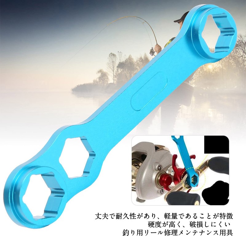 sunfany Fishing Reel Wrench Aluminum Fishing Reel Repair Maintenance Tool
