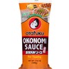 Otafuku Okonomi Sauce, Vegan Japanese Topping for Okonomiyaki Pancakes (17.6