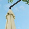 espidoo 9.5FT Cantilever Patio Umbrella: Heavy Duty Metal Frame with