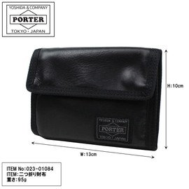 Porter 023-01084 Arouf Trifold Wallet, black (10)