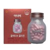 이너비 콜렉티브 콜라겐 930mg x 84정 x3SET (AD) Inner B Collective Collagen 930mg x 84 Tablets x 3 SET (AD)