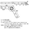 Tanabe Metal Industries Freestay Shelf Holder with Free Angle Adjustment,