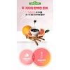 HOGUANWON Grapefruit Ginlly Jelly, Red Ginseng in Jelly, 2.5 oz,