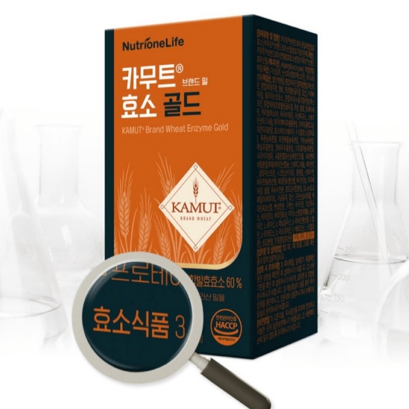 Nutrione Kamut Enzyme Gold 3g 30 x 3 boxes Fermented