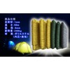 Reflective Guy Rope 4mm Tent Rope Tarp Rope Paracord Guy