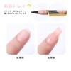 HAUUFENN Nail Foam 200pcs Rectangle + Horseshoe Shape Straightening Gel