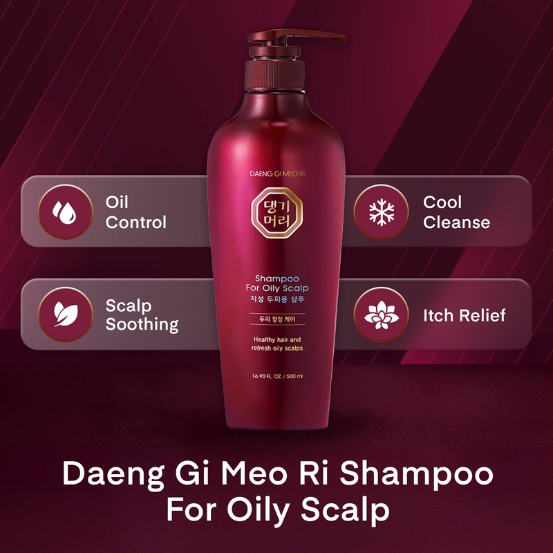 Daeng Gi Meo Ri Herbal Shampoo for Oily Scalp 16.9