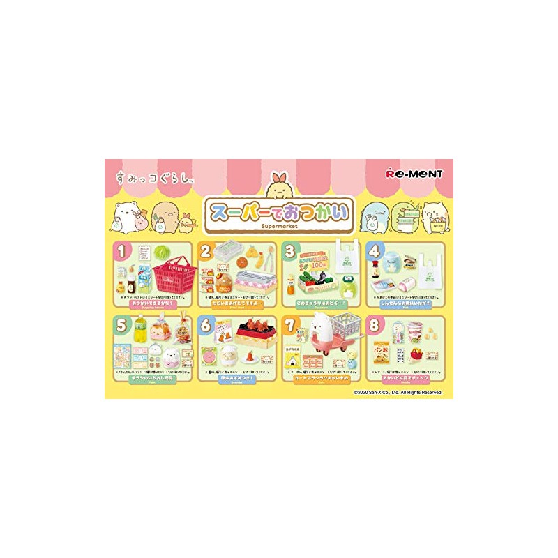 REMENT Sumikko Gurashi Super De-To-Go Box Product