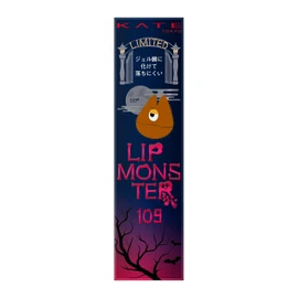 (Old Model) Kate Lip Monster 109