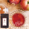 Decafe Apple Tea Unsweetened 1.8 oz (50 g) Instant Tea