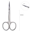 NEONAIL Cuticle Scissors