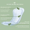Organyc - 100% Organic Cotton Inside and Out Incontinence Pads
