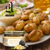 GL Truffle & Cheese Dip, 7 oz, Spreadable Gourmet Truffle
