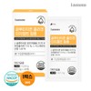 Hurum I Am Me Glutathione Collagen Easy Melt Film 1 Box / 아이엠미 글루타치온콜라겐이지멜트필름 1박스