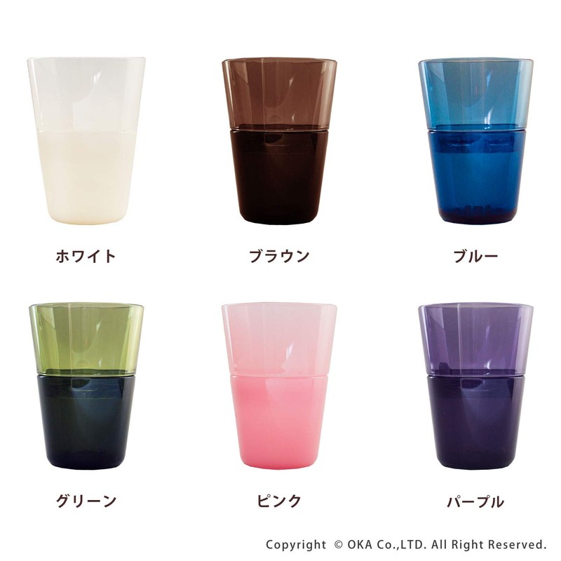 OKA PLYS Bathroom Set