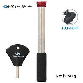 Superstroke Counter Core Weight 50g Red GR-208(010)