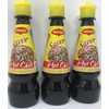Maggi Savor Liquid Seasoning, Hot Chili 130ml, 3 Pack