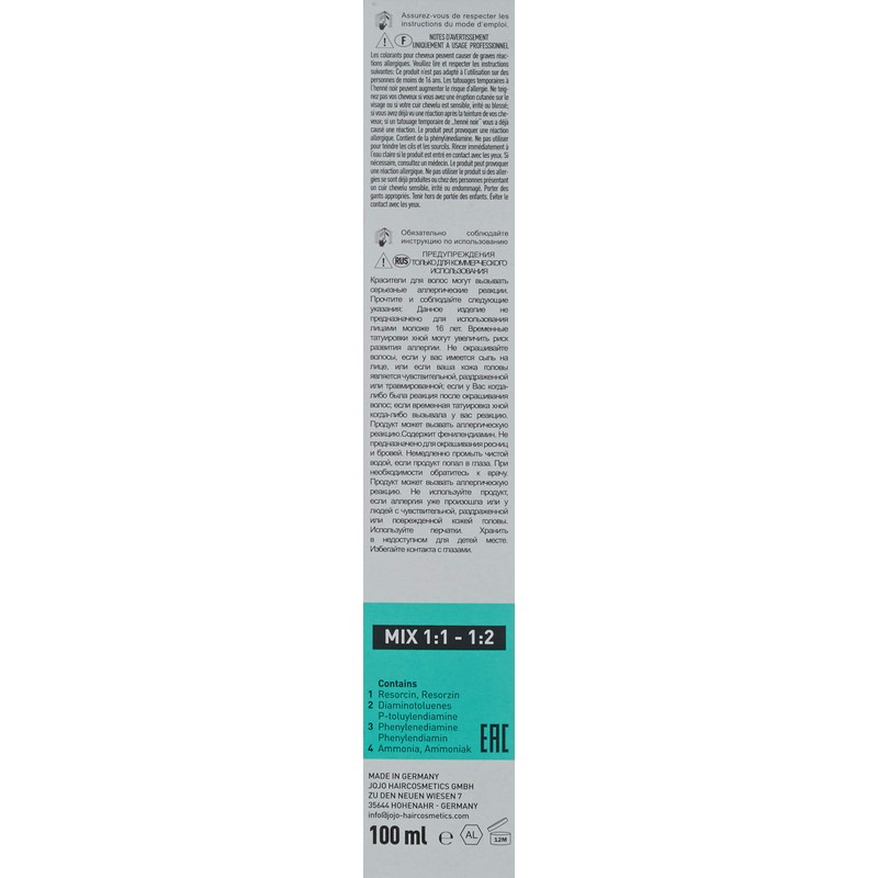 JoJo ColorPure Hair Colour Cream No. 7.8 Extra Medium Blonde