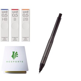 KURU TOGA Advance Upgrade Model 0.5mm Gun-metallic body + HB/B/2B Refills, Sticky Notes Value Set