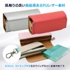 PUPUPLA IQOSILMA Compatible PU Leather Case, For ILUMA Use, Stores
