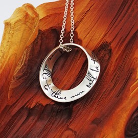To Thine Own Self Be True s925 Sterling Silver Mobius Pendant Necklace 18” Length | Sobriety Gifts for Women in Recovery