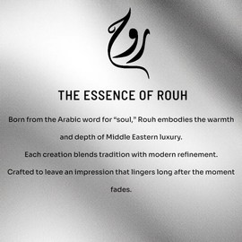 ROUH Imperial Oud Body & Hand Lotion 300ml – Luxury Unisex Moisturising Cream with Amber Notes – Deeply Hydrating, Non-Greasy Formula for Smooth, Soft & Radiant Skin