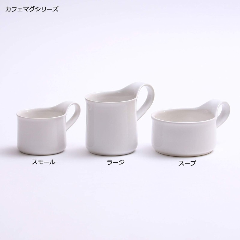 ZEROJAPAN(ゼロジャパン) カフェマグ ラージ CFZ-02 WH・ホワイト 130×88×h108mm