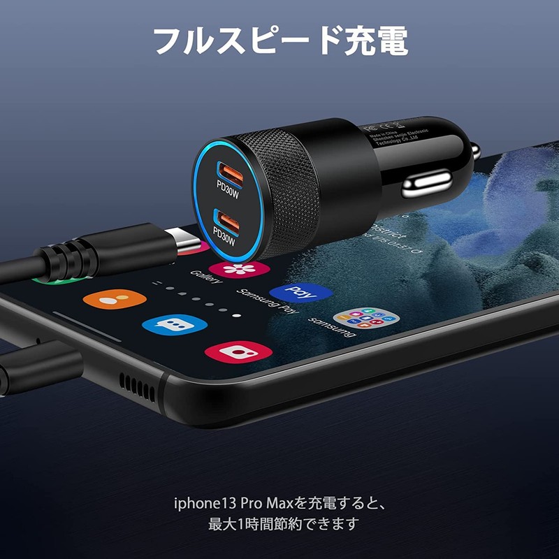 AMAPC Car Charger, 2023, 2 USB Ports, Automatic Current Identification,