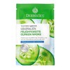 DermaSel Mask Spa 12 ml Facial Mask