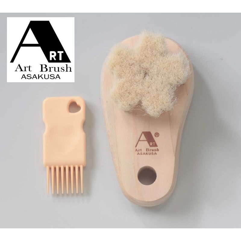 Goat Hair Face Brush Sakura