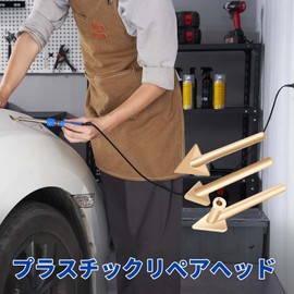 PAVIKE Soldering Iron Parts, Set of 3, Replacement Soldering Tip, Triangle Welding Head, Brass, 3 Sizes, Plastic Repair