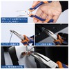 WISEPRO Mini Bending Pliers, 45° Vertical Bend, No Guru, Wire