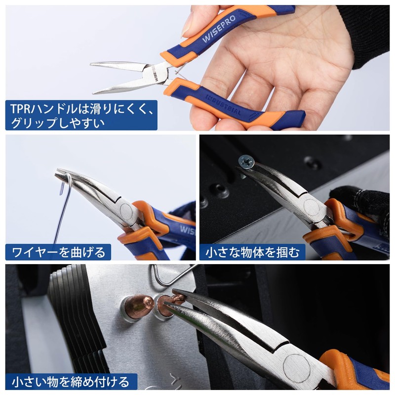 WISEPRO Mini Bending Pliers, 45° Vertical Bend, No Guru, Wire
