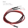 RC Car Accessories 2PCS 5mm Headlight LED Light for 1/10