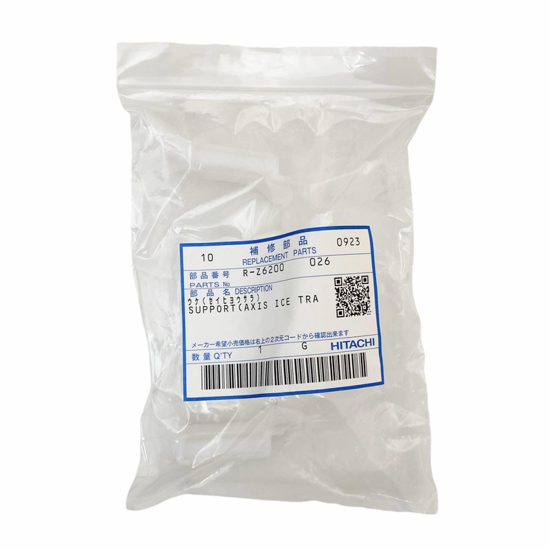 Hitachi Hitachi R-Z6200 026 Ice Cube Tray Tray