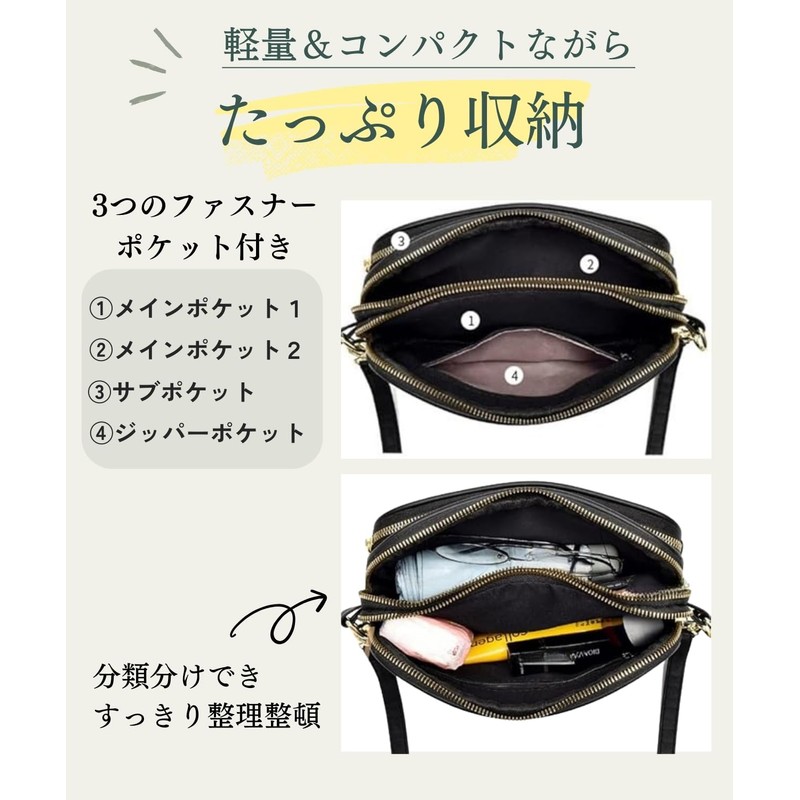 Elixio Shoulder Bag, Mini Shoulder Bag, Women's, Casual, Crossbody Shoulder,