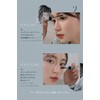 Han All Fix Mascara - V01 Volume Black by Rom&nd